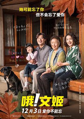 国产国产人在线成免费视频69