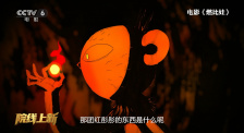 国产微拍一区